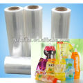 PVDC coated PET film